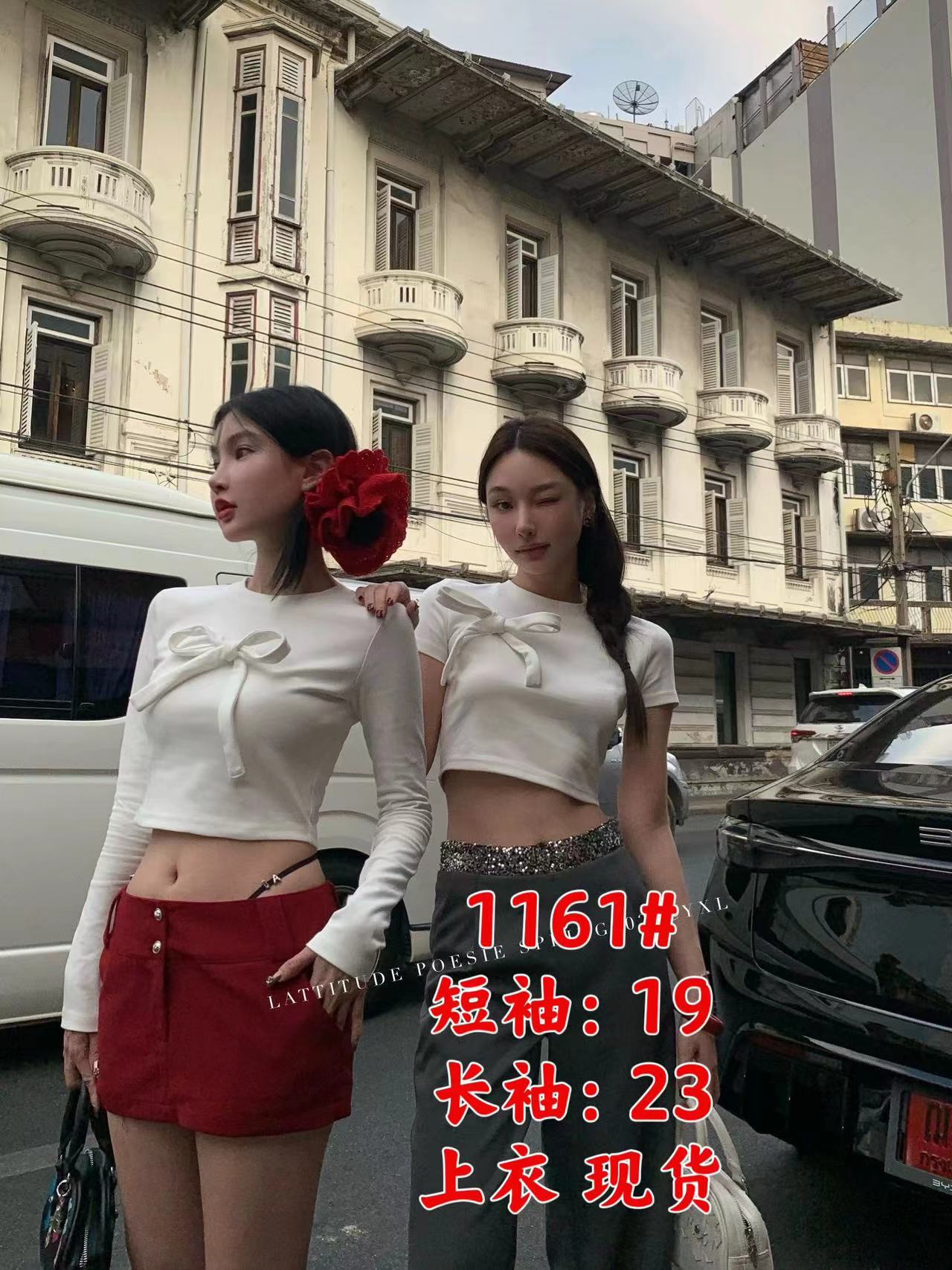 LATTITUDE/楊小鷺 3D立體蝴蝶結白色基礎短款T恤女