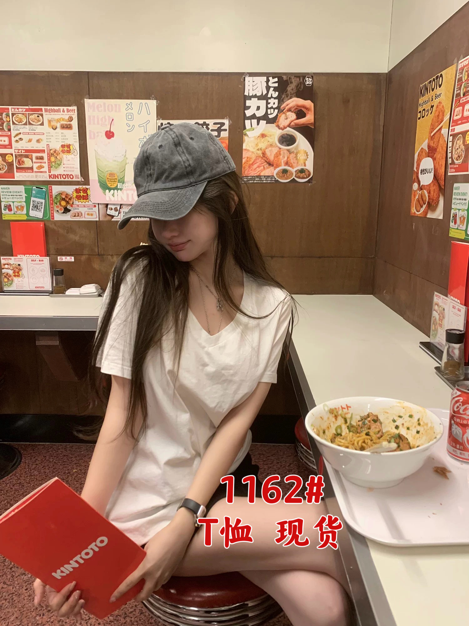 Wuuus店主摯愛白色V領內搭短袖女新款打底T恤上衣修身顯瘦