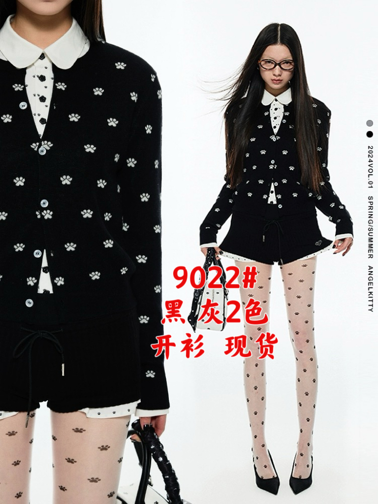 1JINN STUDIO fashionable soft and skin-friendly early spring all-over printed cat paw short jacket round neck knitted cardigan top