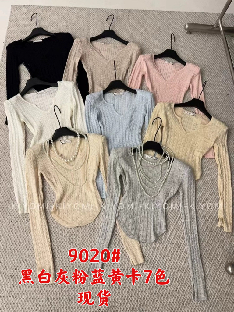 KIYOMI2024春季新款韓版氣質麻花短款上衣女修身V領長袖針織衫潮