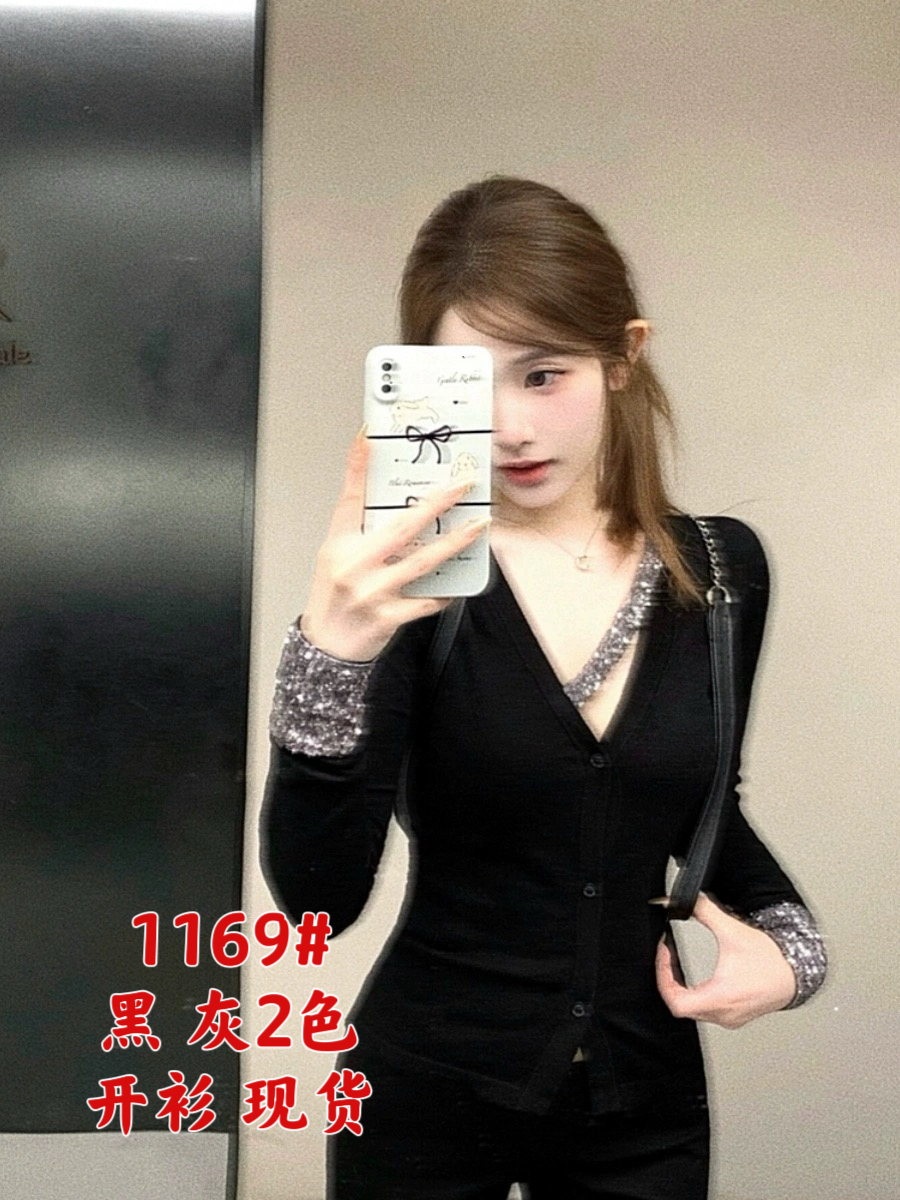 黑色V領長袖毛衣開衫女秋冬韓系氣質修身顯瘦休閒百搭針織衫上衣