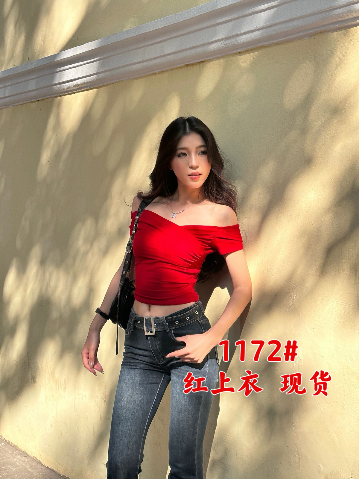 羅哥的羊毛卷 '本命紅』美式復古辣妹簡約修身倒T大方領短袖T恤