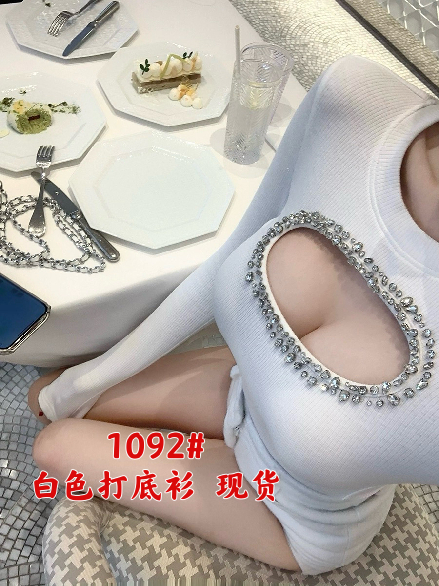 失效藥丸嬌奢氣質原創性感加絨水鑽上衣打底衫T恤內搭女顯瘦