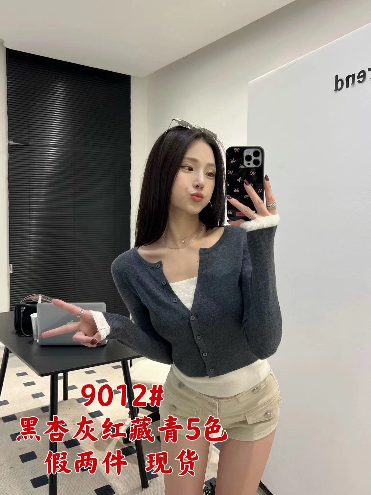 時尚拼接V領辣妹心機假兩件針織衫女設計感外穿撞色修身顯瘦上衣