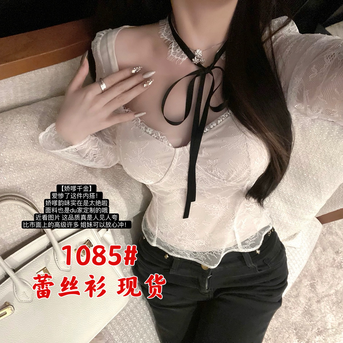 XINUD嬌嗲千金*原創設計純欲蝴蝶結掛脖蕾絲V領性感約會上衣內搭