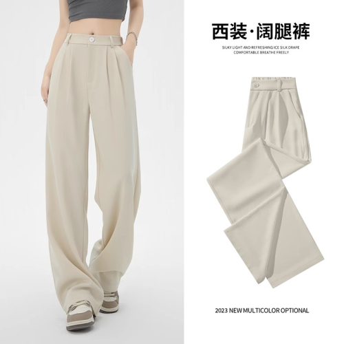 Narrow wide-leg pants for women in spring and autumn high-waisted loose straight-leg floor-length mopping pants apricot summer ice silk suit pants