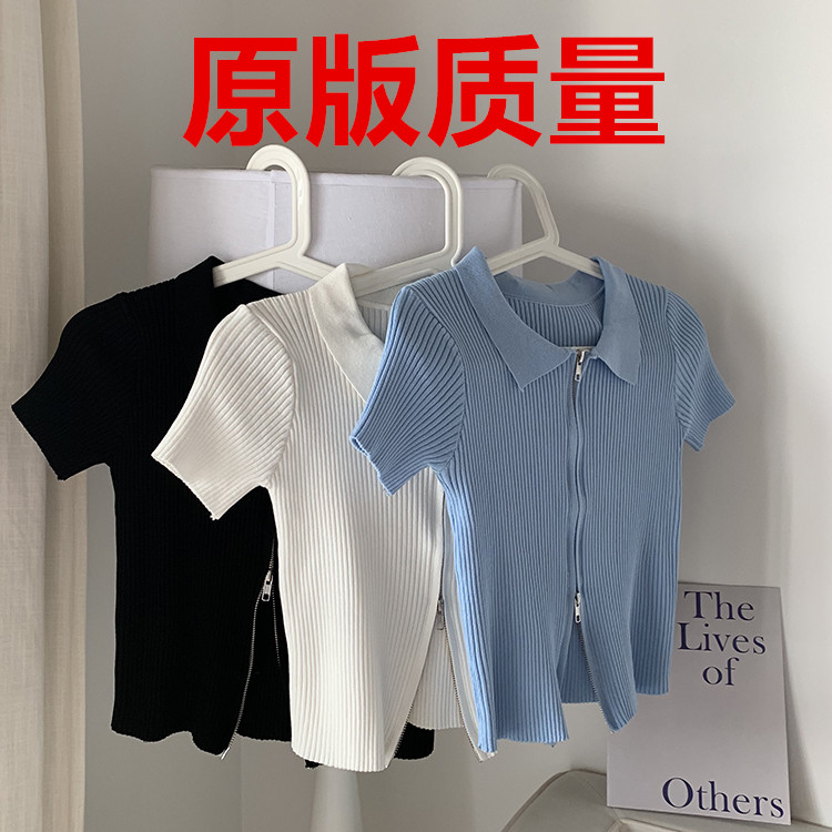 雙頭拉鏈薄款短袖緊身針織衫女夏季韓版顯瘦短款開衫藍色bm上衣潮