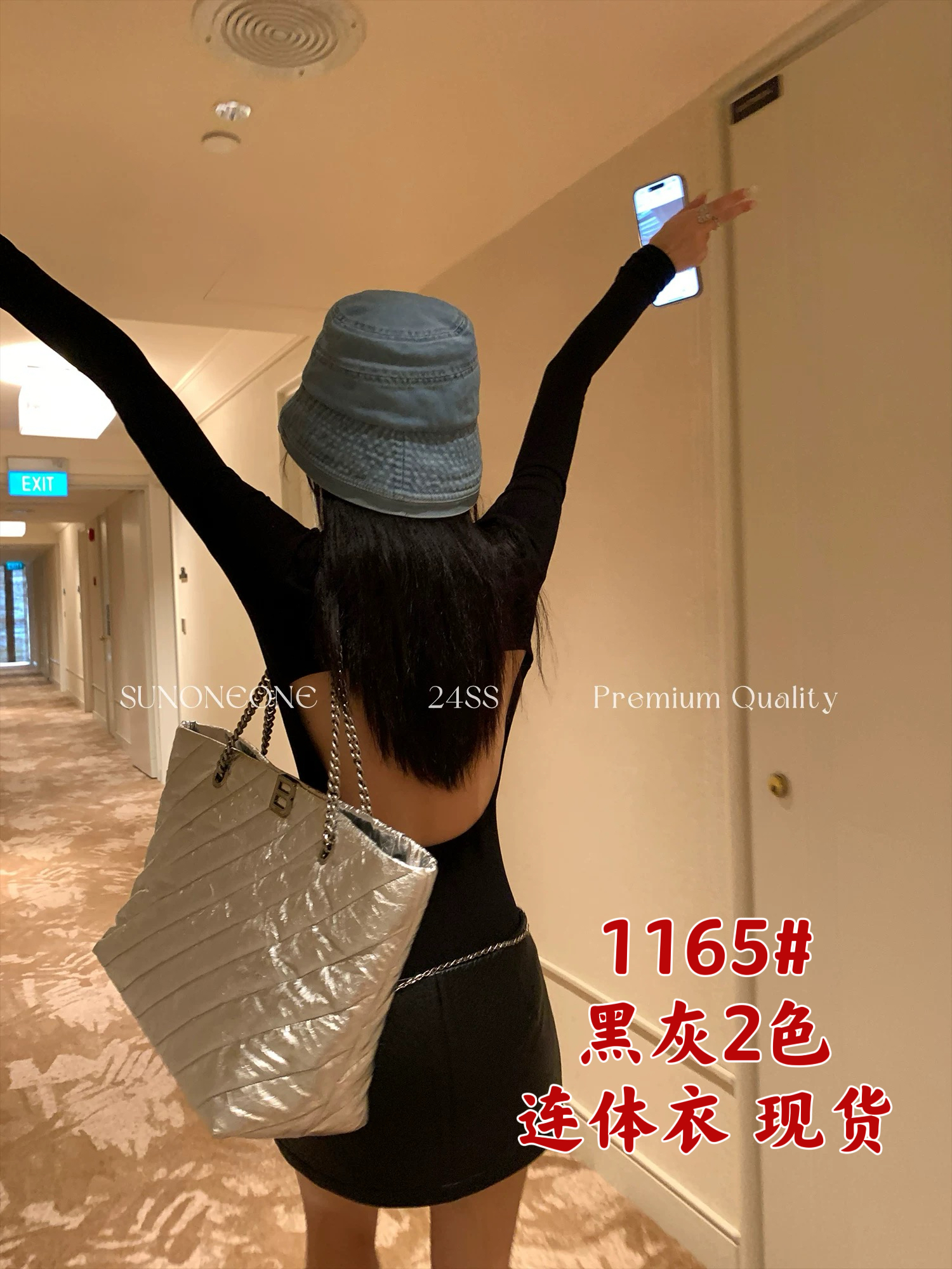 SUNONEONE莫代爾連體打底上衣女春季辣妹韓系小眾修身顯瘦露背t恤