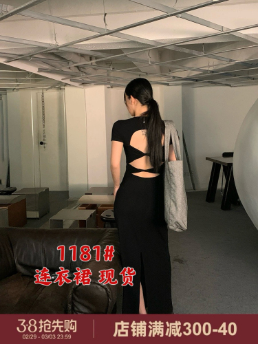 红人馆黑色连衣裙女夏季2024年新款长裙气质茶歇法式显瘦包臀裙子
