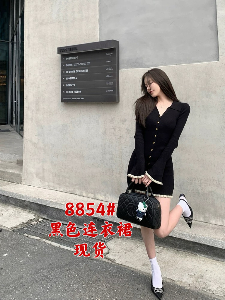 titi小姐姐暮色巴黎撞色木耳邊翻領修身喇叭袖顯瘦針織連衣裙