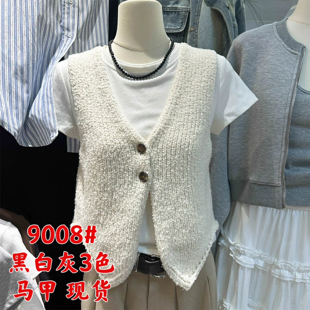 十三行春裝韓版新款小個子V領開衫百搭短款休閒寬鬆針織背心上衣