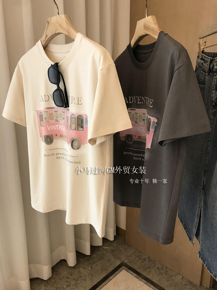 官圖 重磅/精梳純棉 後包領 有縫邊 S-XXXL 夏裝短袖T恤女