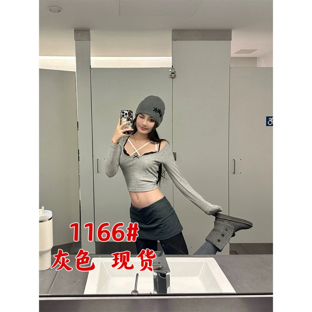 Crazy Ladys 性感辣妹蕾絲邊假兩件針織衫女春夏內搭外穿短款上衣