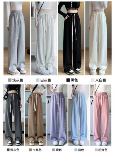 Not a real shot. Sports pants for women. New high-waisted casual sweatpants. Loose straight-leg wide-leg pants.