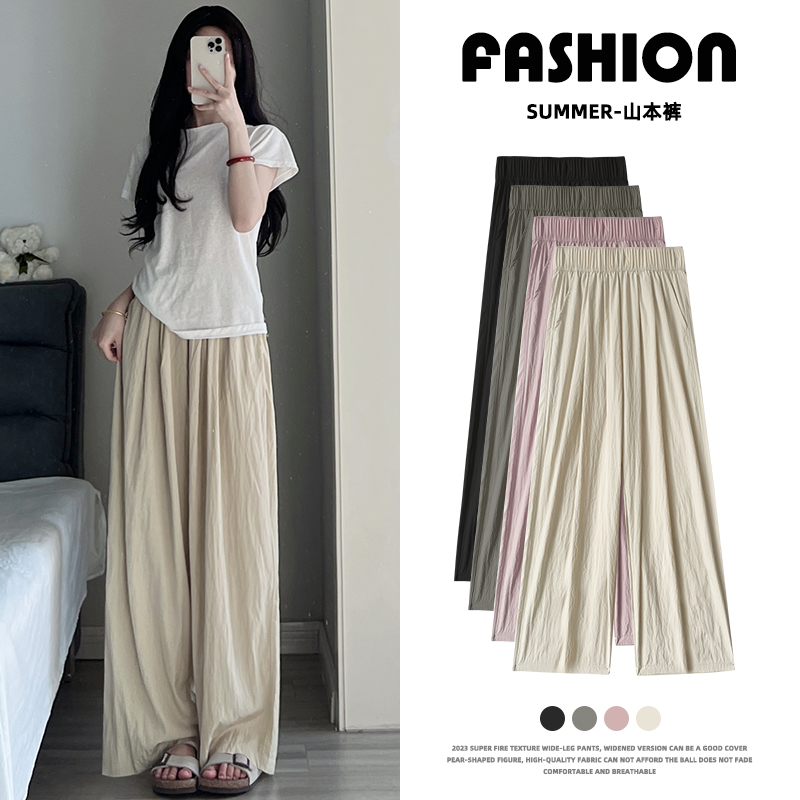 High-quality brocade cotton and linen + lining wide-leg pants for women summer high-waist drape casual Japanese style lazy straight pants