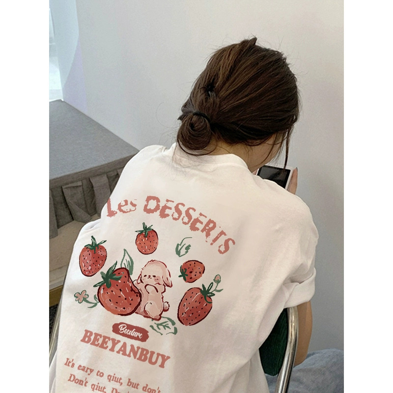 官圖220克/精梳純棉後包領有縫邊S-XXXL夏裝短袖T恤女