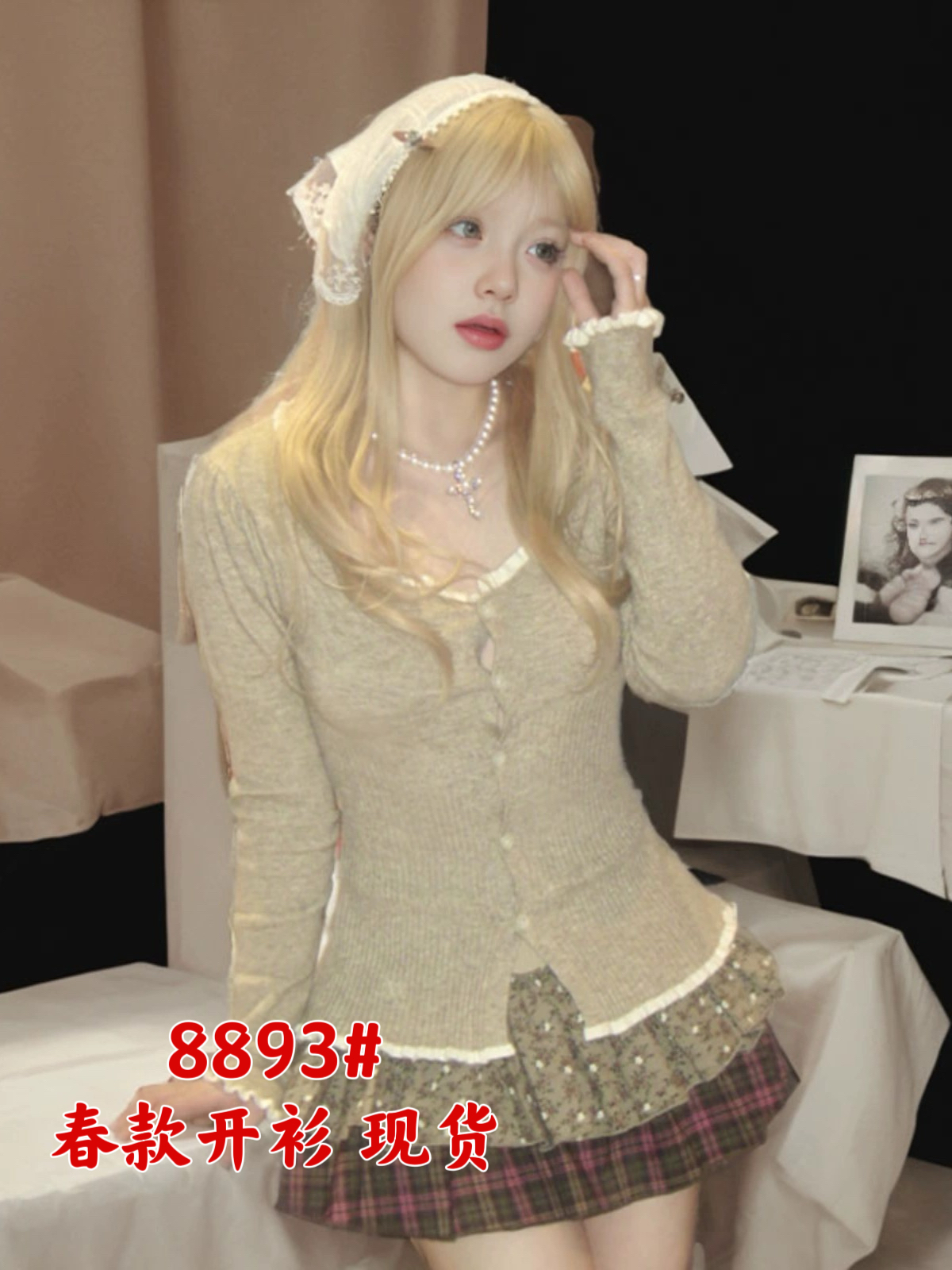 Retro distressed lace wool knitted cardigan jacket for women early spring inner layering shirt slim slim long-sleeved T-shirt