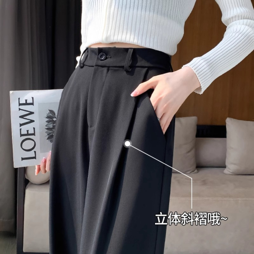 Wide-leg pants for women, spring and autumn 2024 new style, high-waisted, slimming and drapey, black, slimming, narrow version, straight suit pants