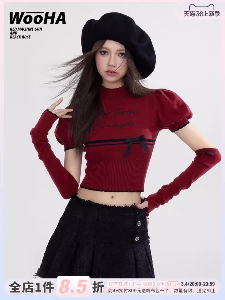 偷走玫瑰WooHa/吾哈新款設計感針織衫甜美泡泡袖新年毛衣女