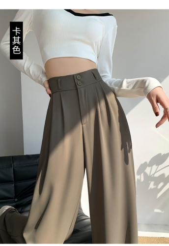 Official photo, long silk suit, high-waisted wide-leg pants, women's loose slimming straight-leg pants, drapey casual suit pants