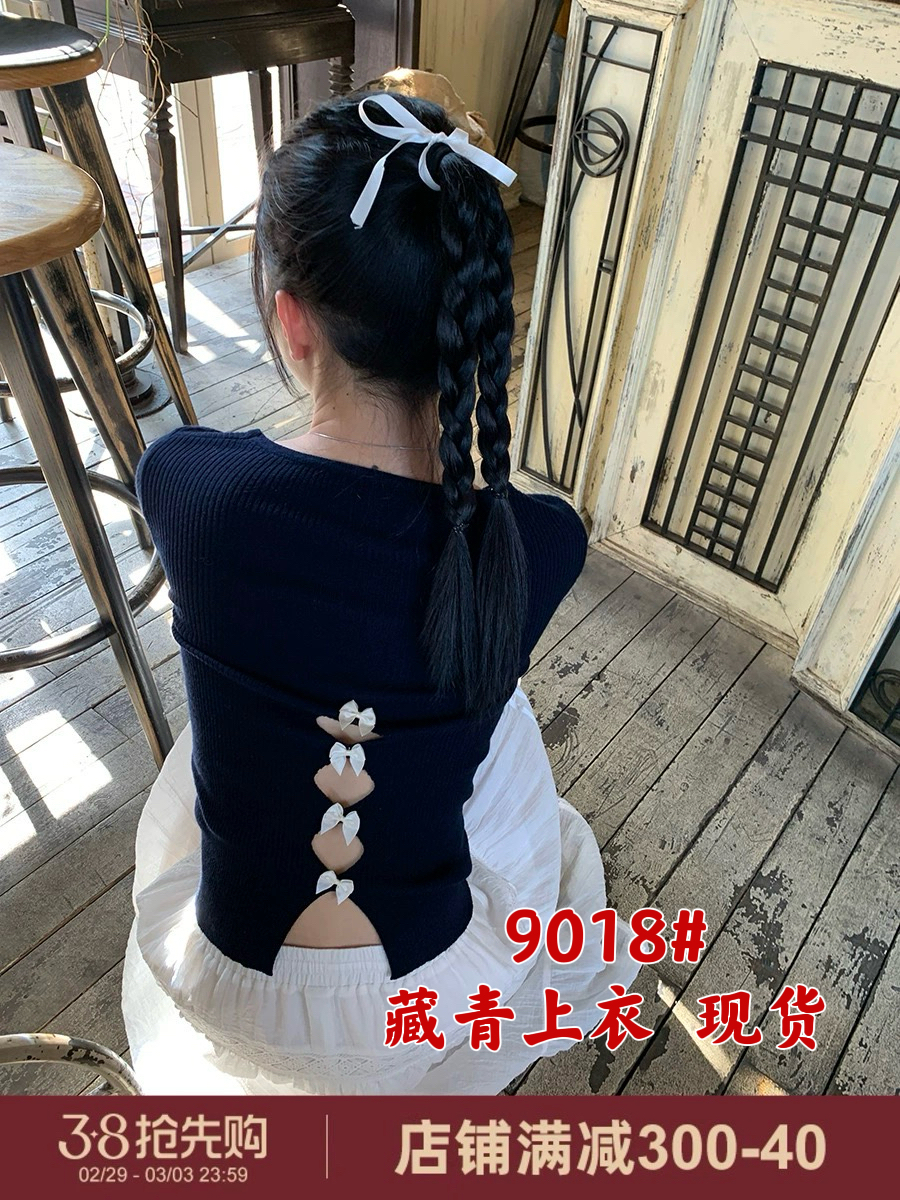 紅人館鏤空針織衫女修身長袖設計感圓領內搭2024年新款春季上衣女