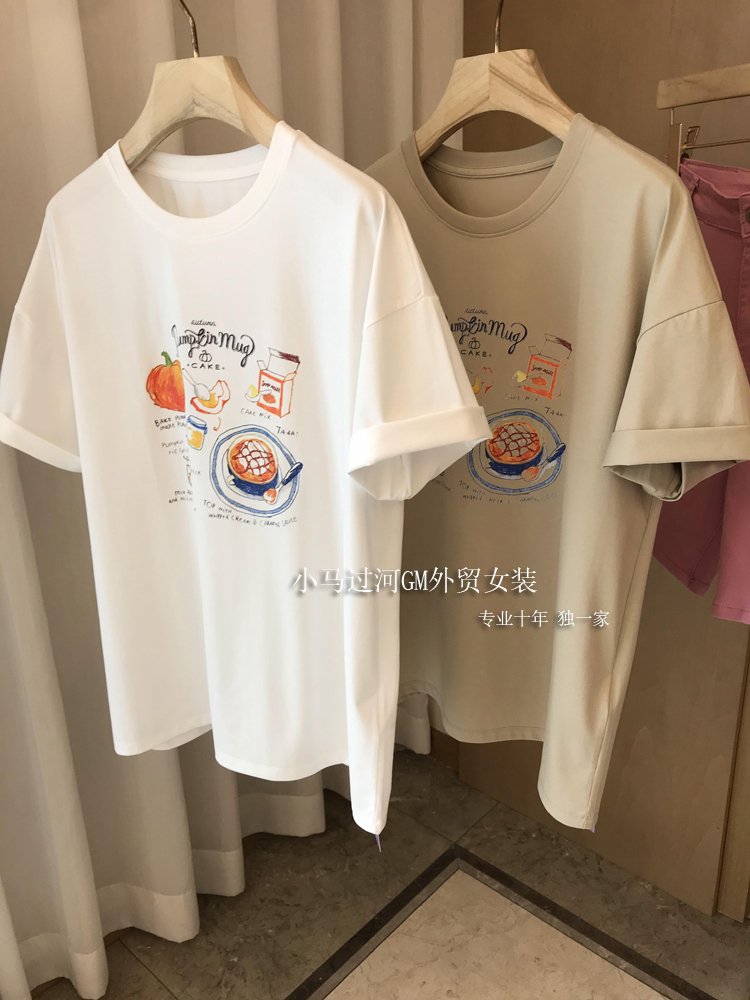 官圖 重磅/精梳純棉 後包領 有縫邊 S-XXXL 夏裝短袖T恤女
