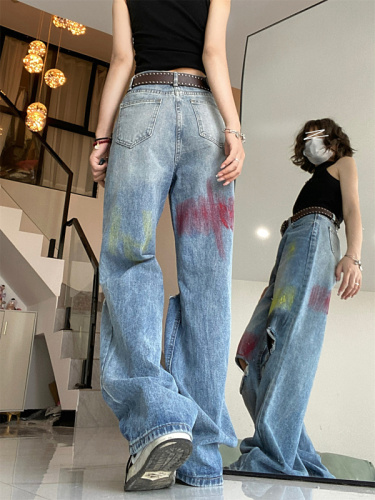 Real shot ~ ripped straight jeans for women, high waisted, loose design, niche wide leg pants, trousers