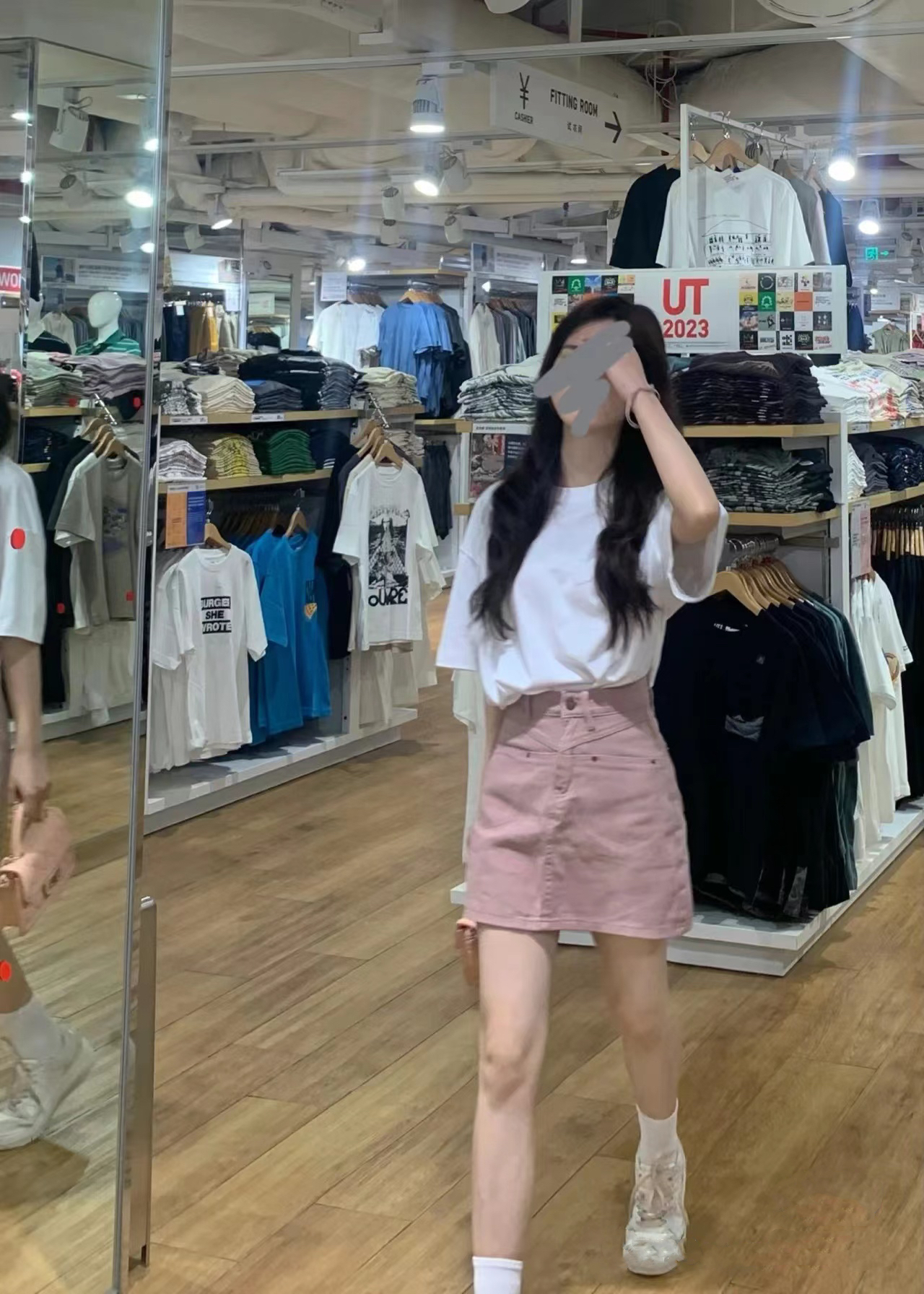 Pink denim skirt women's summer thin new T-shirt + A-line hip skirt design suit