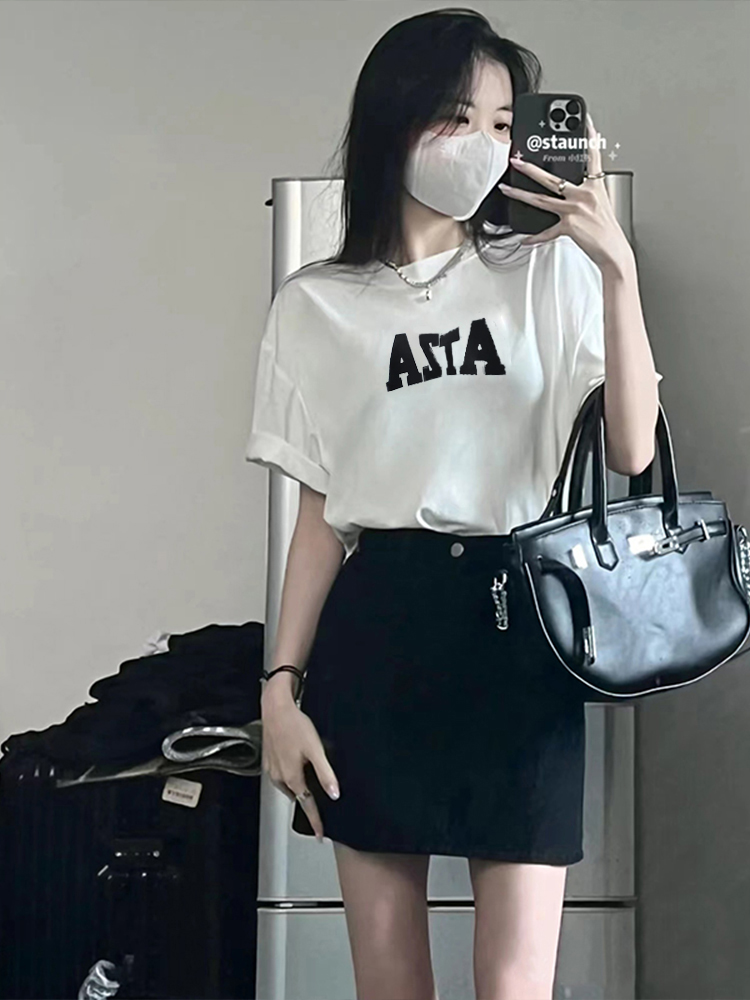 Hot girl American hip-hugging skirt suit women's new summer temperament slimming skirt two-piece set