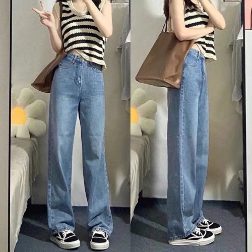 Blue straight-leg jeans for women summer new high-waist drape small loose wide-leg two-piece suit