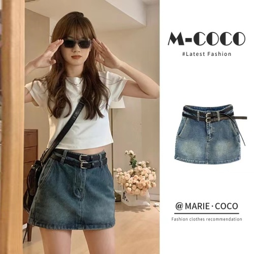 Design niche blue denim skirt for women spring and summer new high-waisted hot girl double belt A-line short skirt