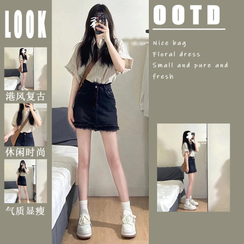 Summer new style for women for small people with a complete set of salt-based playful and lively college style shirts and skirts two-piece suit