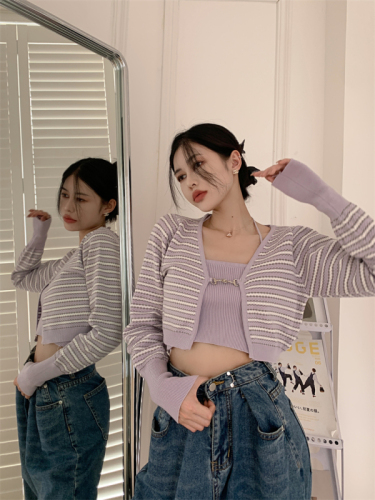 Actual shot of taro purple striped contrasting color short cardigan sweater with suspender two-piece top