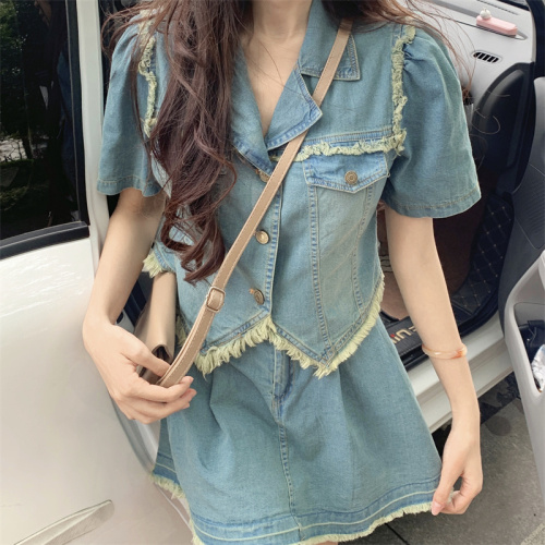 Hong Kong style retro tassel raw edge lapel denim shirt + tassel denim all-match skirt for women