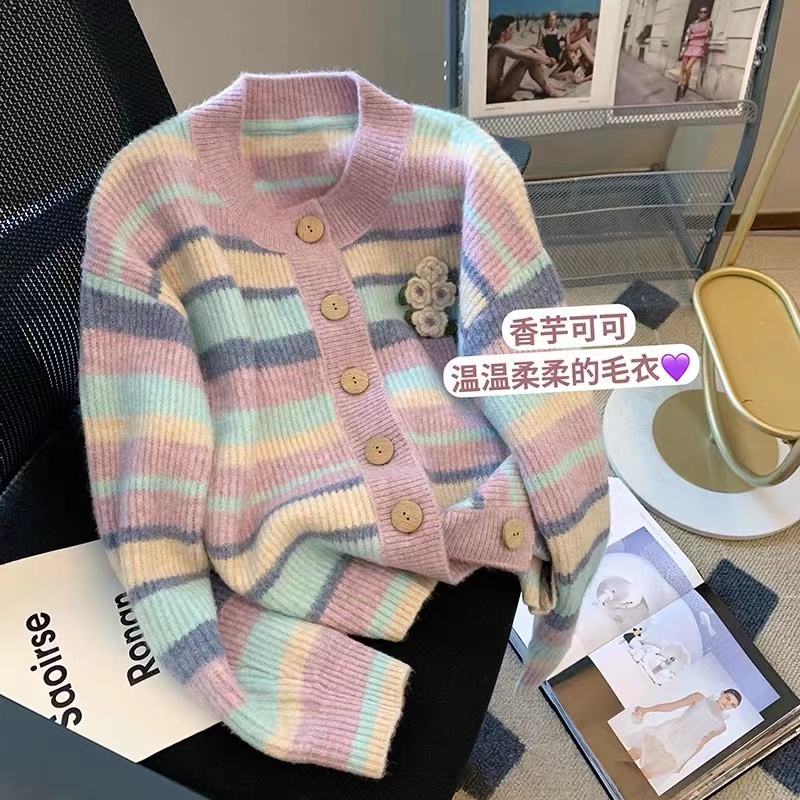 2024新款寬鬆小眾復古彩色條紋甜美洋氣軟糯顯瘦毛衣開衫