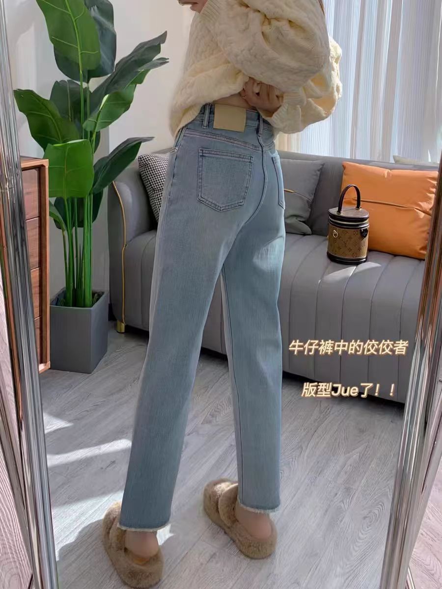 梵小飯 高腰直筒牛仔褲女春季新款顯瘦彈力淺色九分毛邊法棍褲女