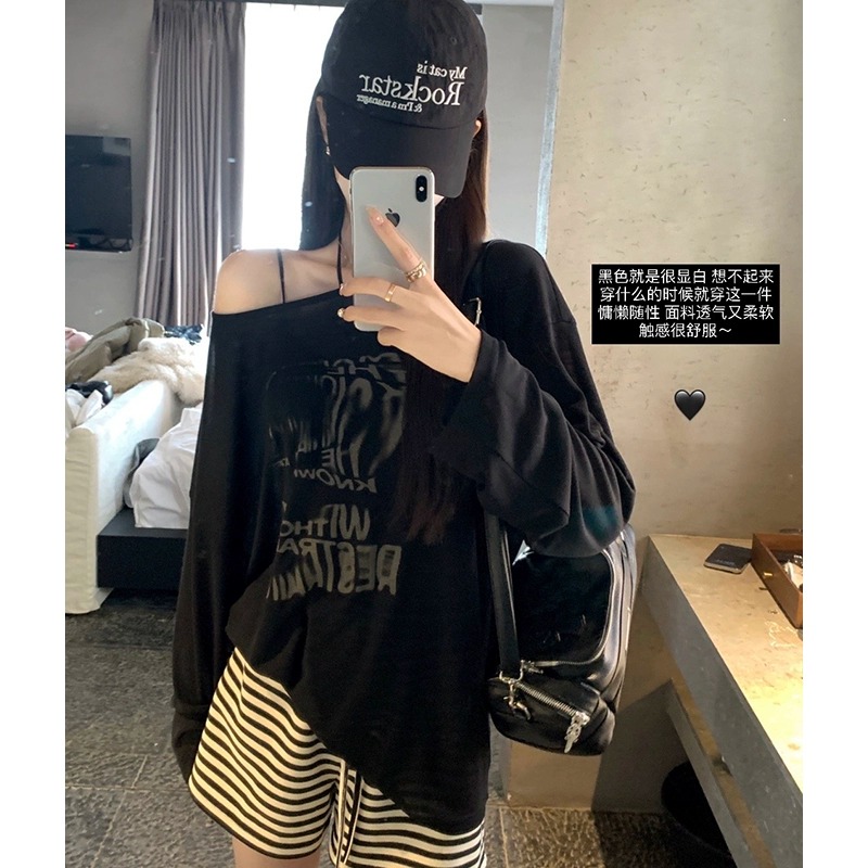 慵懶風寬鬆印花長袖T恤女夏季中長款薄款背心外搭防曬衫灰色上衣