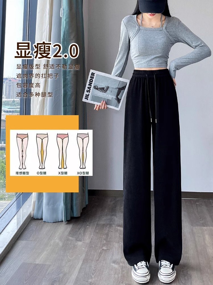 Large size narrow wide leg pants for women spring and autumn thin new chenille high waist drape casual straight pants for small people
