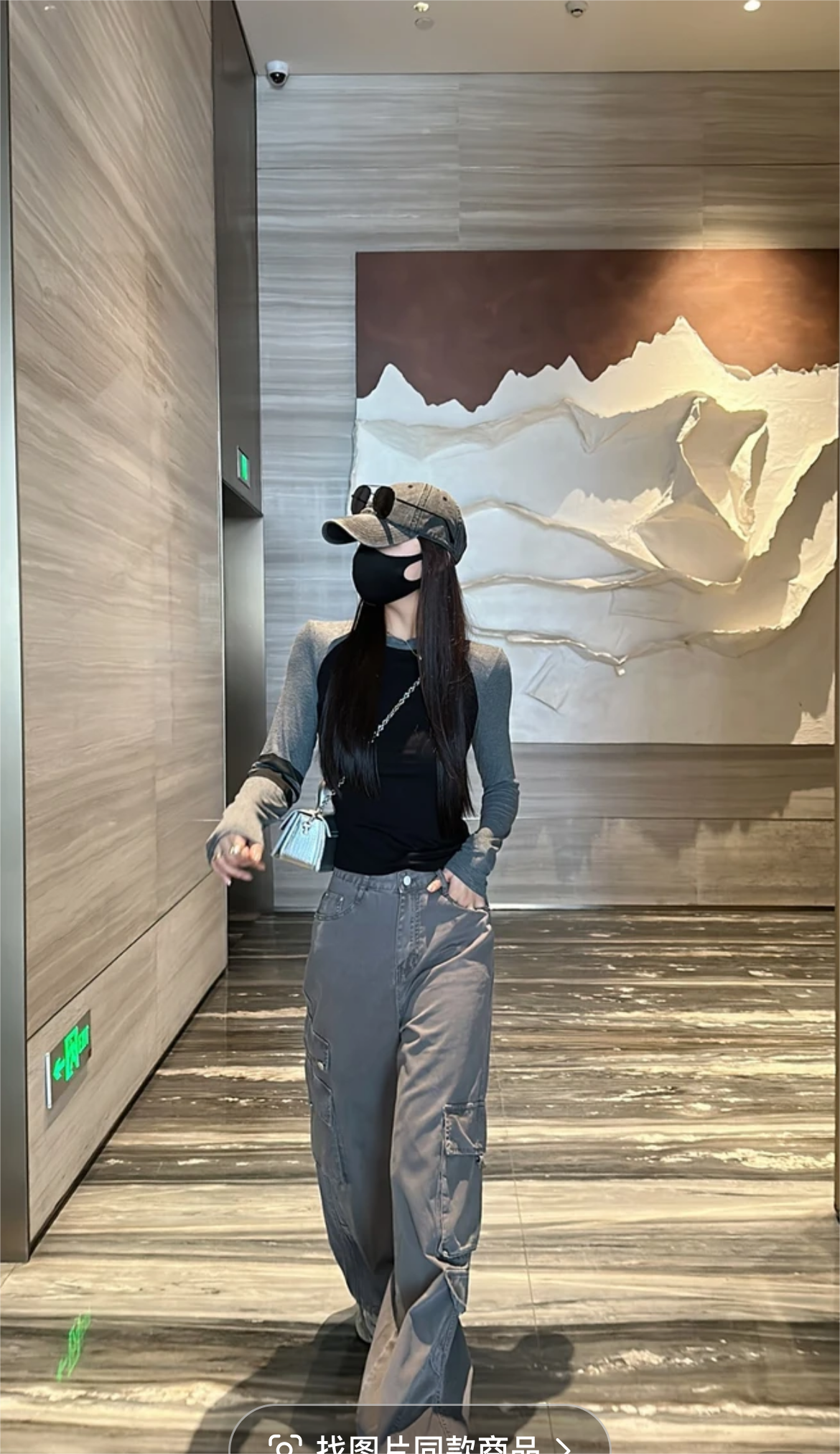 楚楚君~簡約條槓Y55274拼色時尚四條槓連肩袖長袖打底T恤