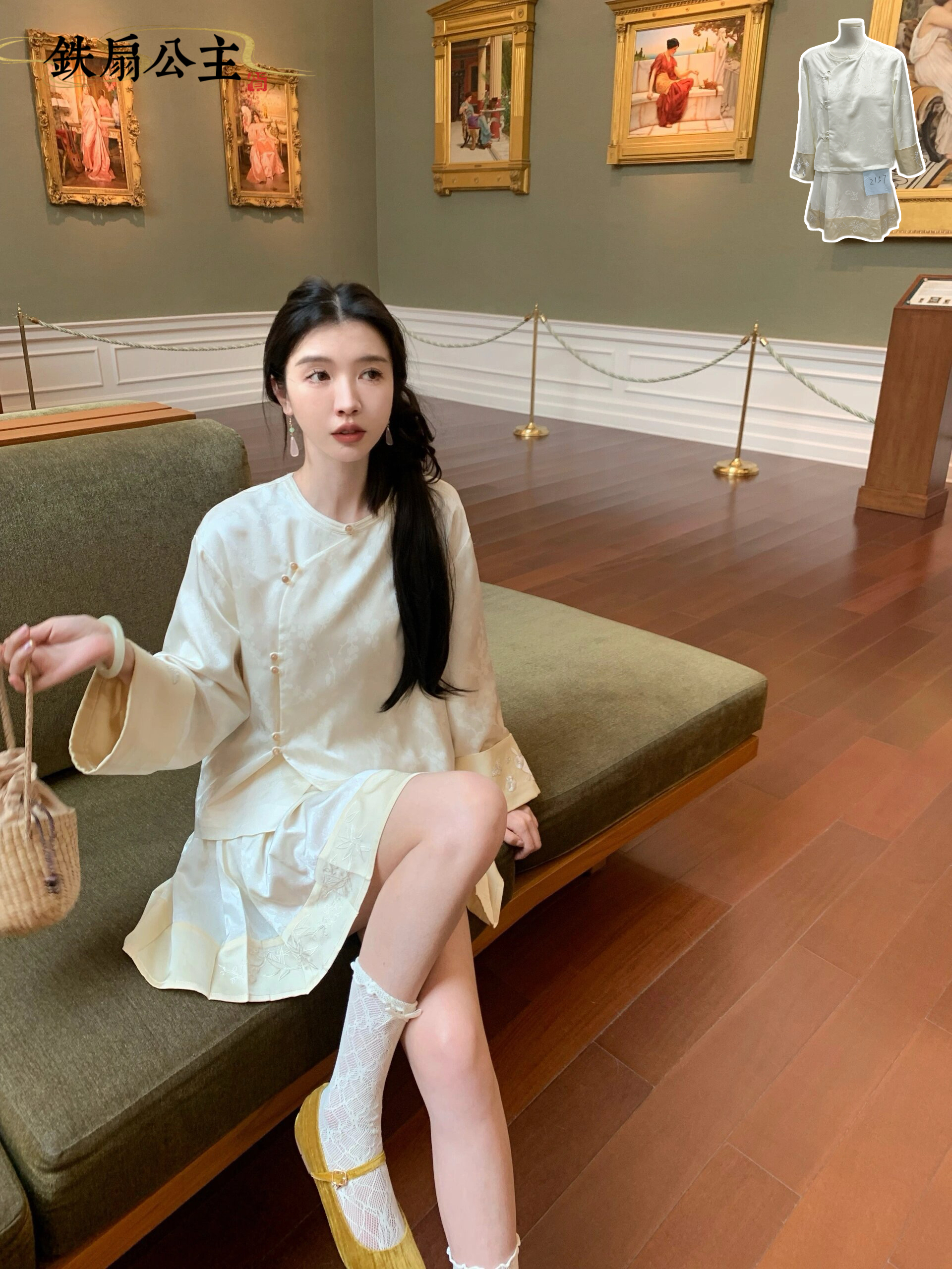 2024早春新款新中式國風唐裝盤扣緞面襯衫女高端別致絕美上衣襯衣