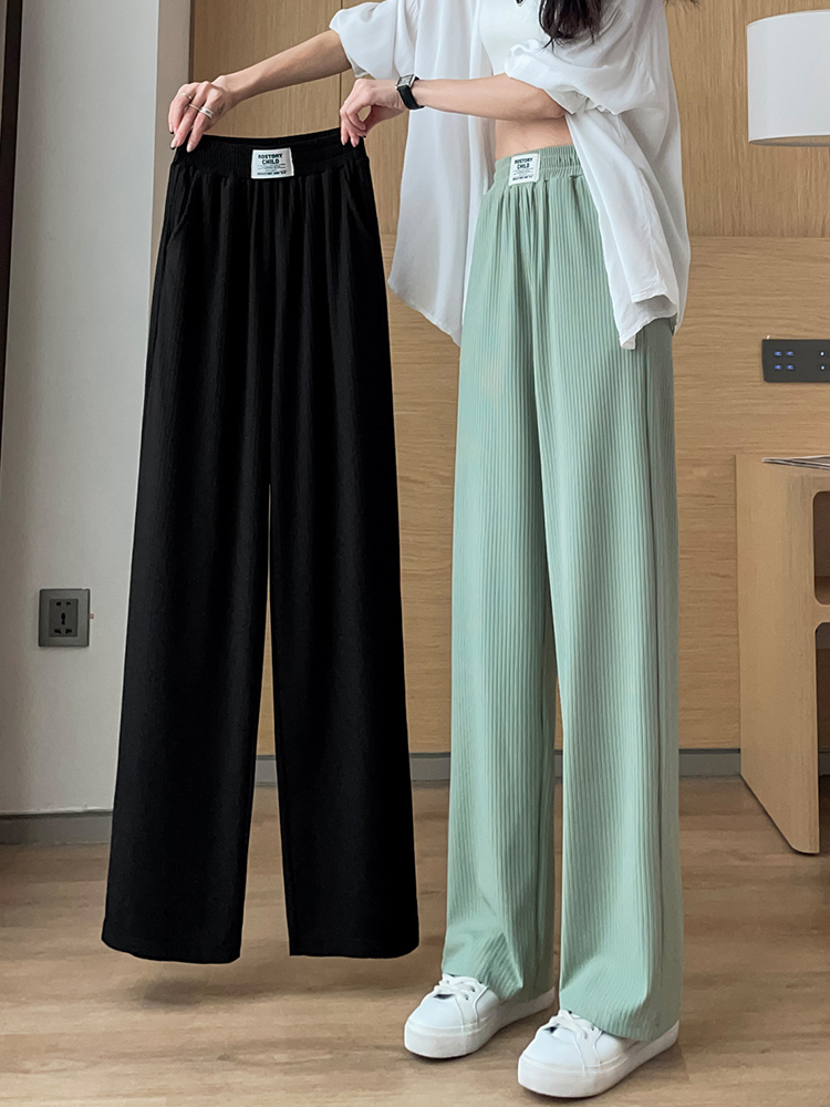 冰絲窄版闊腿褲女夏季薄款2024新款高腰垂感針織休閒直筒春秋褲子