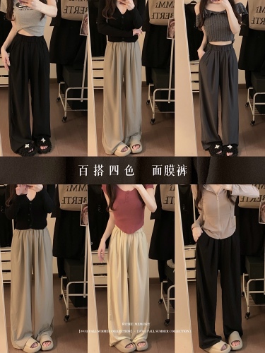 Real shot ~ Summer thin mask pants casual loose wide leg pants women high waist slim straight trousers