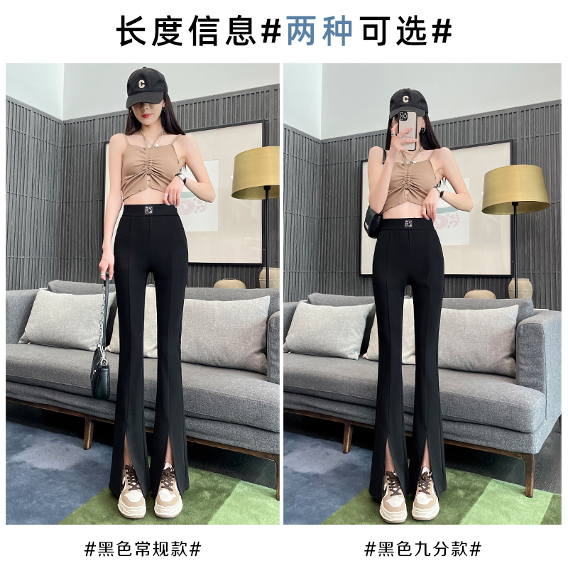 實拍#直筒垂順微喇叭褲女2024年春秋季顯瘦高腰百搭窄版闊腿褲女