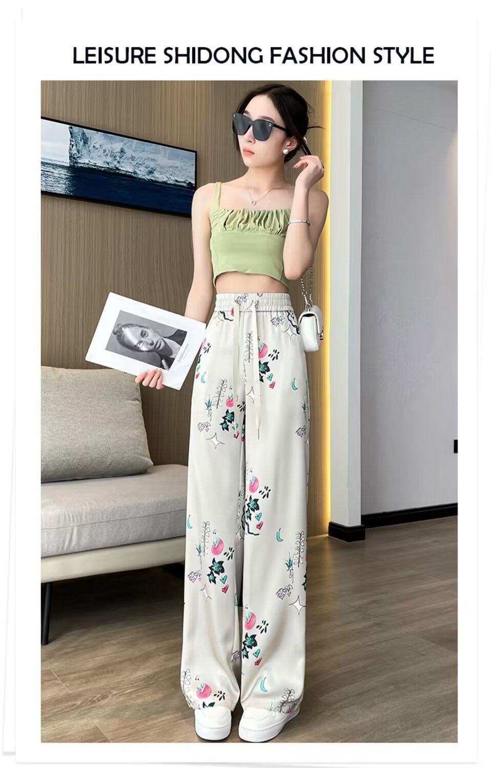高腰闊腿冰絲褲女夏直筒寬鬆休閒褲褲高級感垂感印花拖地褲子潮