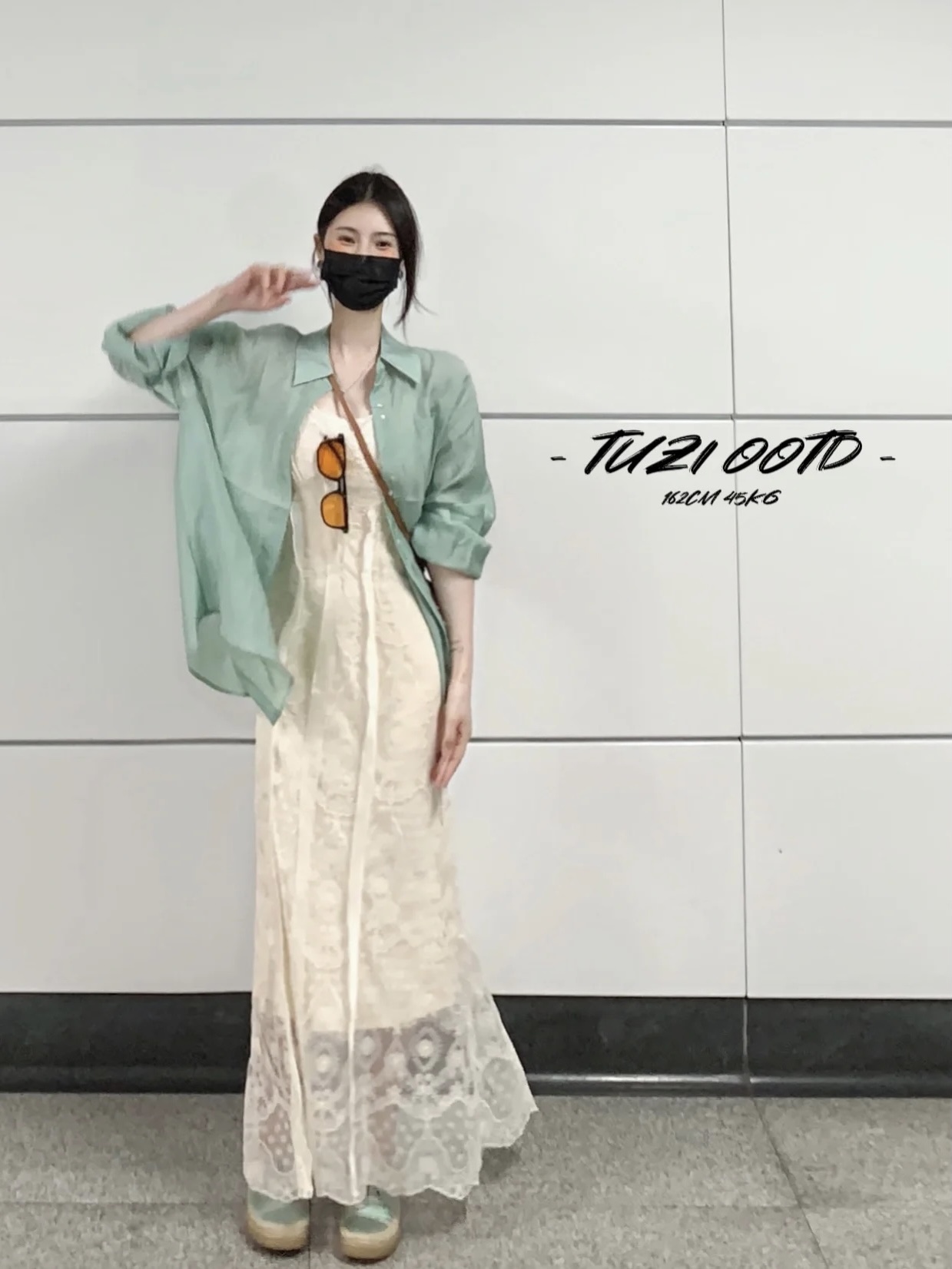 綠色襯衫吊帶長裙子春夏季新款海邊度假風氣質超好看兩件套套裝裙