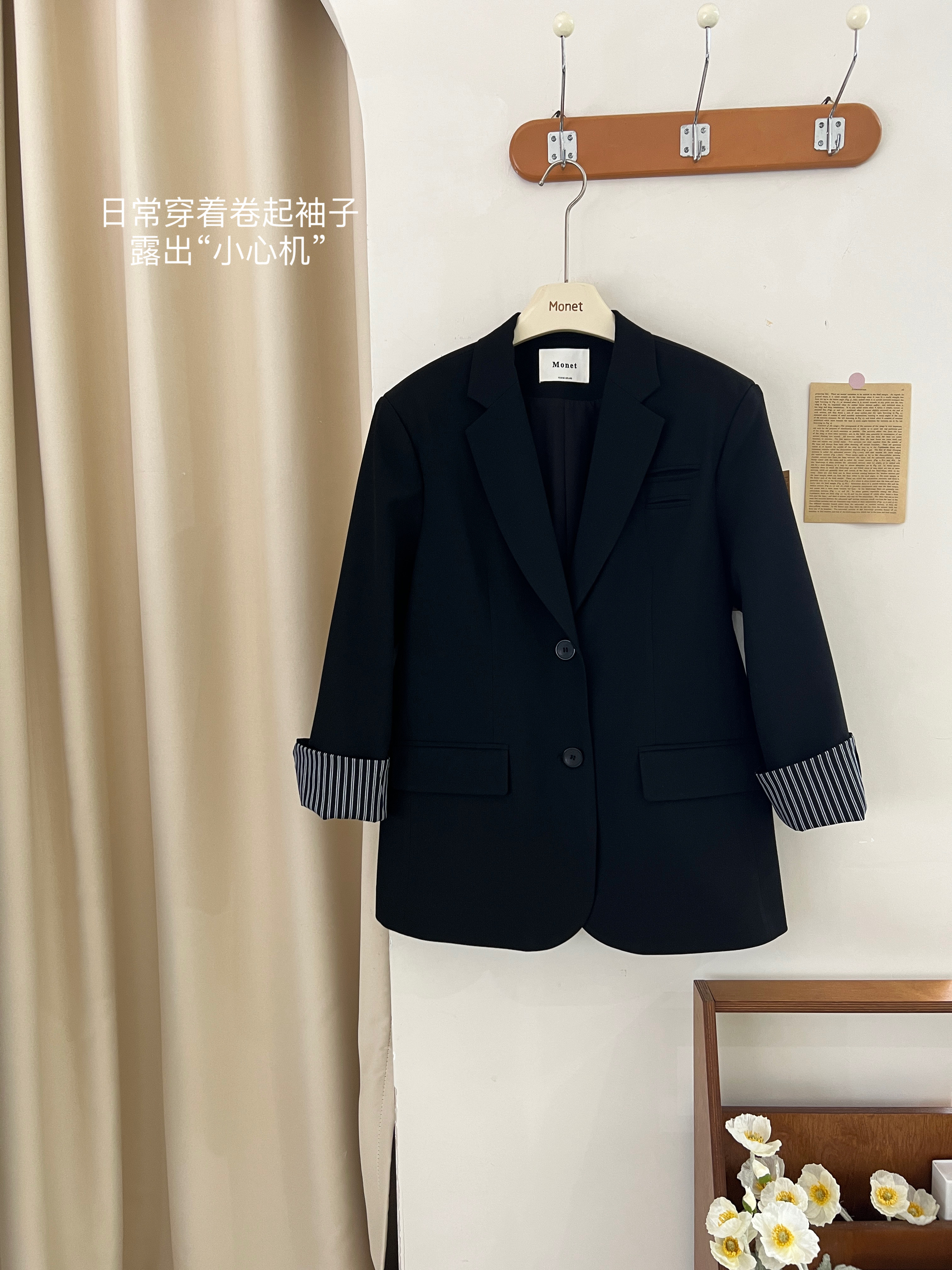Tongiiuu 巴黎塞納 復古寬鬆休閒西裝外套女韓版氣質顯瘦上衣春