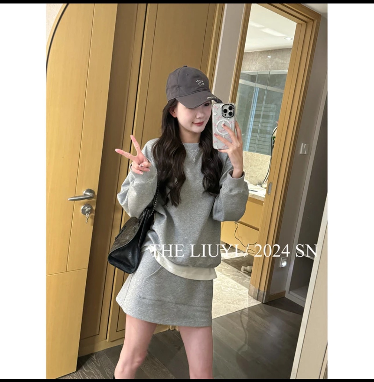 LIUYI Airport Suit～Spring Sparkling Sweater Top and Skirt Two-piece Set