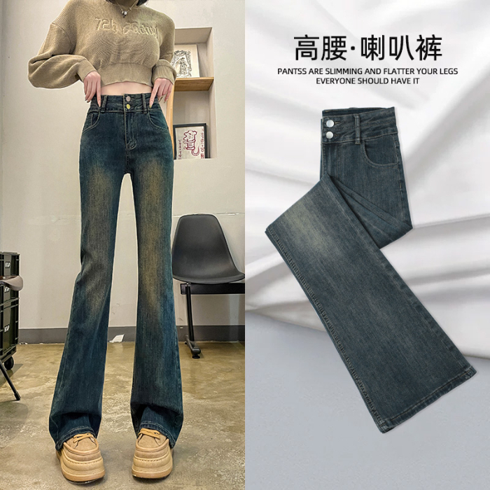復古水泥灰微喇牛仔褲女春季新款高腰顯瘦修身小個子馬蹄喇叭褲