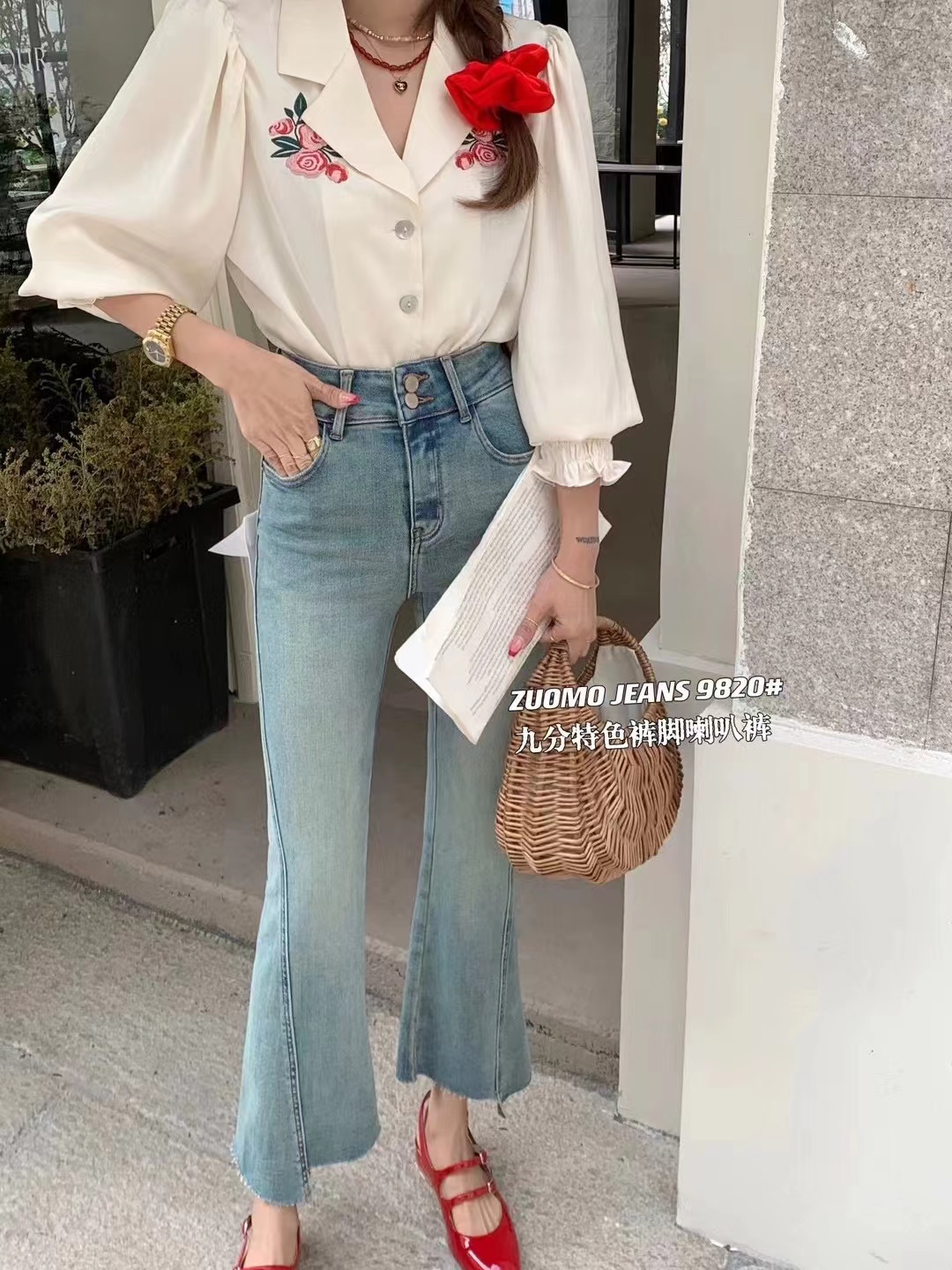 ZUOMO佐陌9820高腰雙扣微喇褲女2024春季韓版修身顯瘦九分牛仔褲