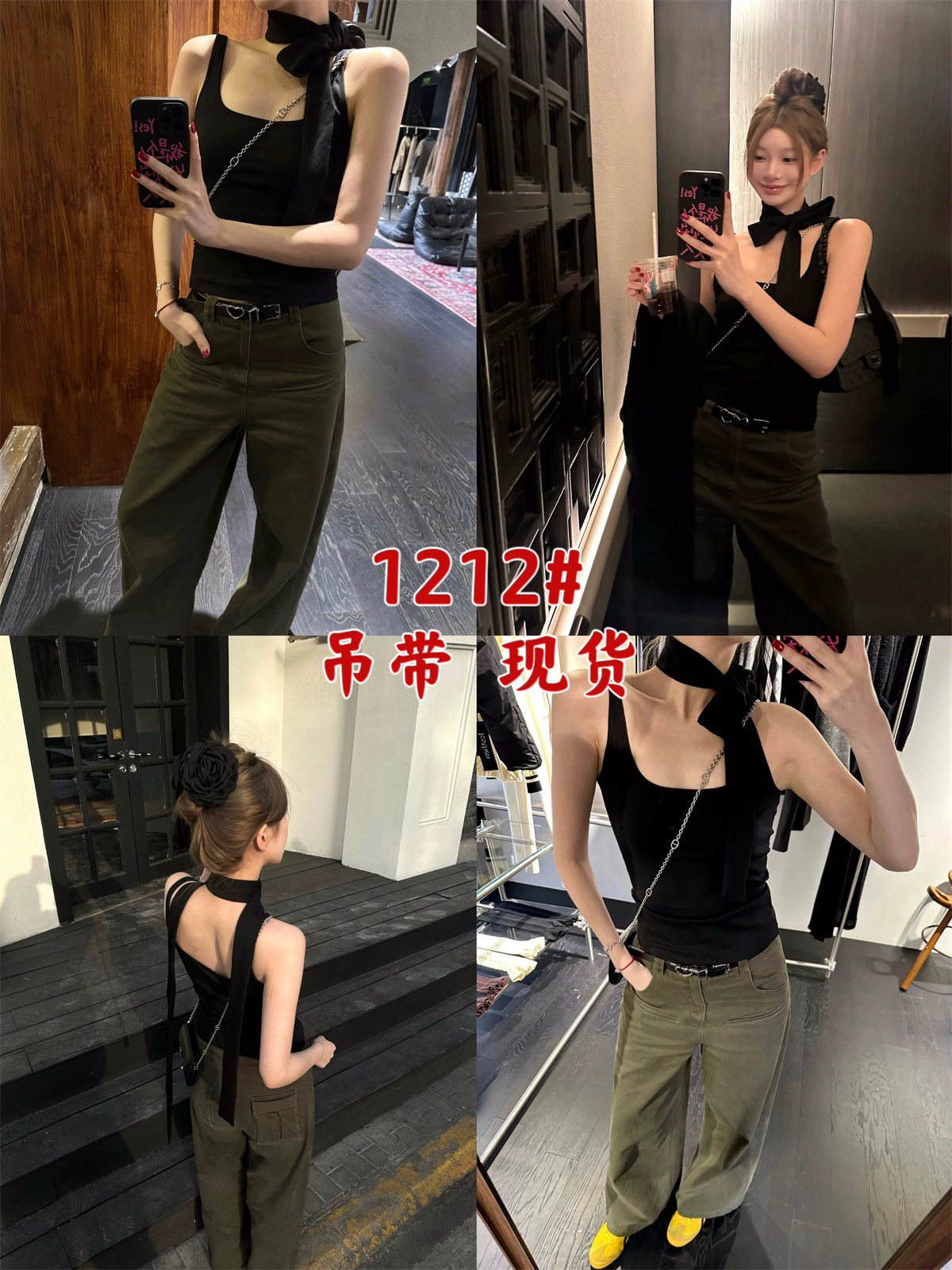 Yangzifan ins風極簡博主飄帶背心 跟副乳拜拜